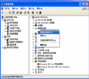 指定到關盤中安裝文件file文件夾