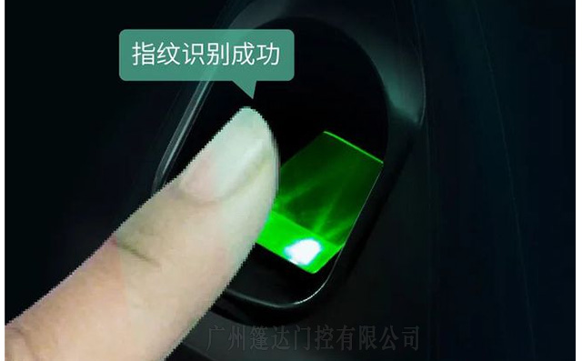 中控F7+指紋識(shí)別速度快