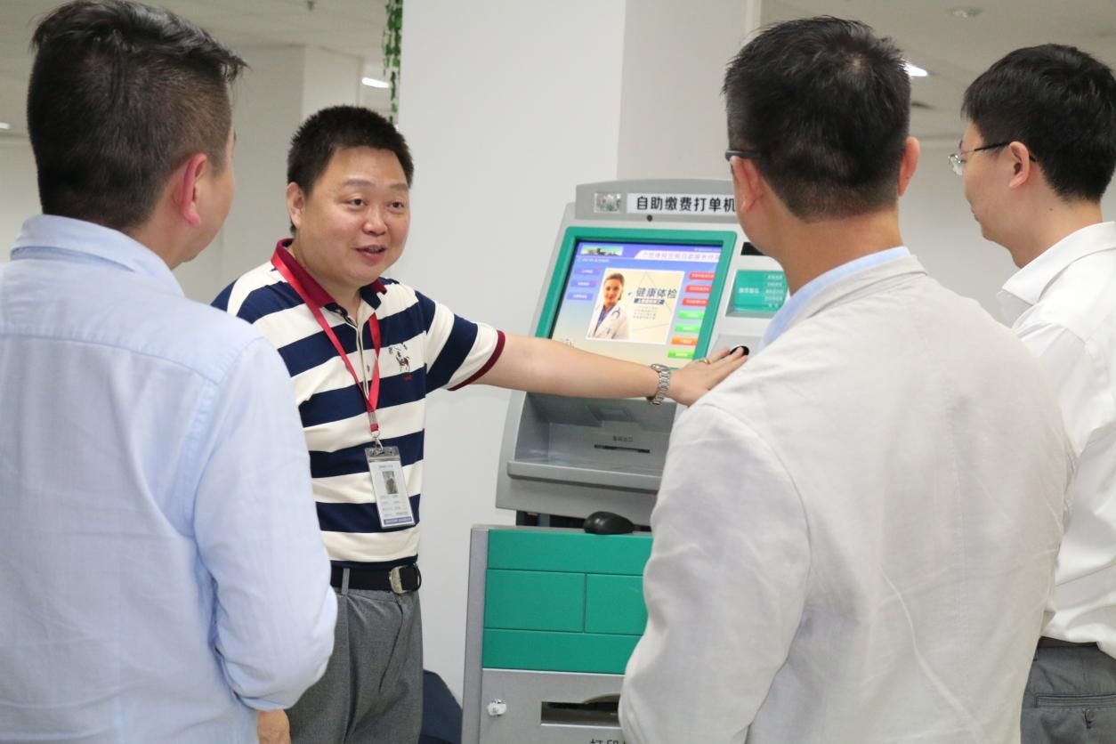 公務員體檢必須有指標嗎
