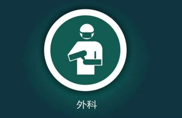 移民體檢痰檢怎么通過？