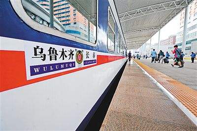 地鐵入職體檢哪些不予錄用
