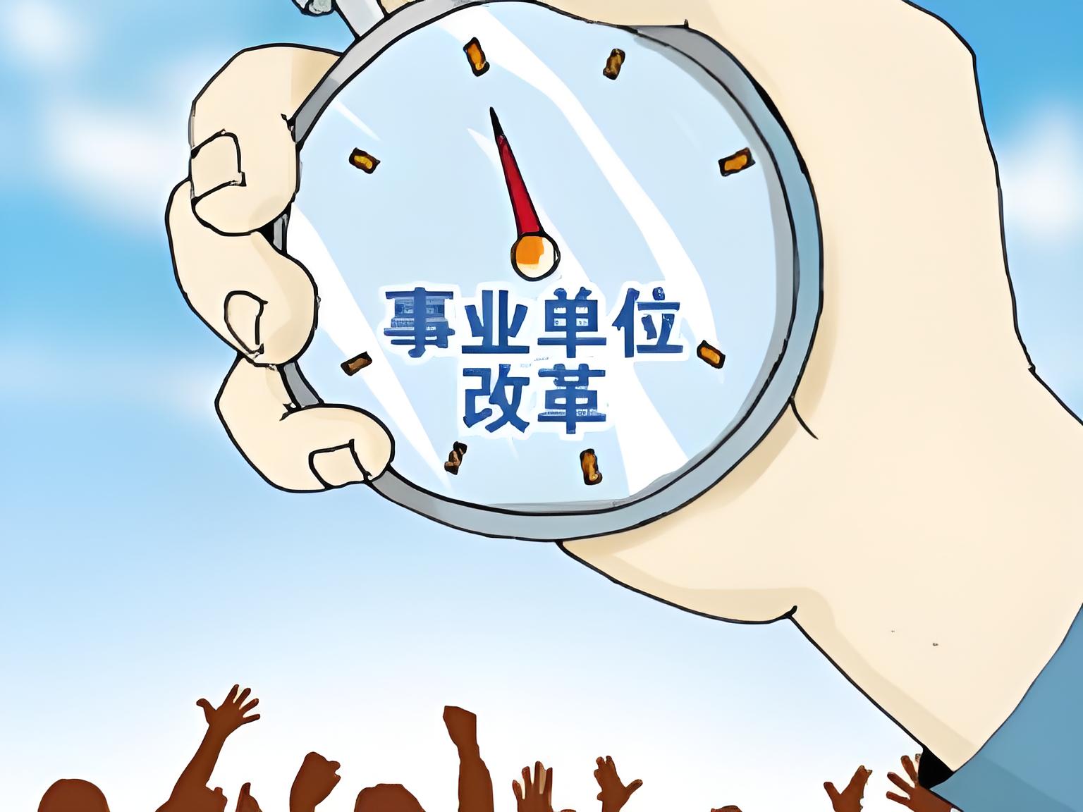 事業編體檢能否查出硬皮病？