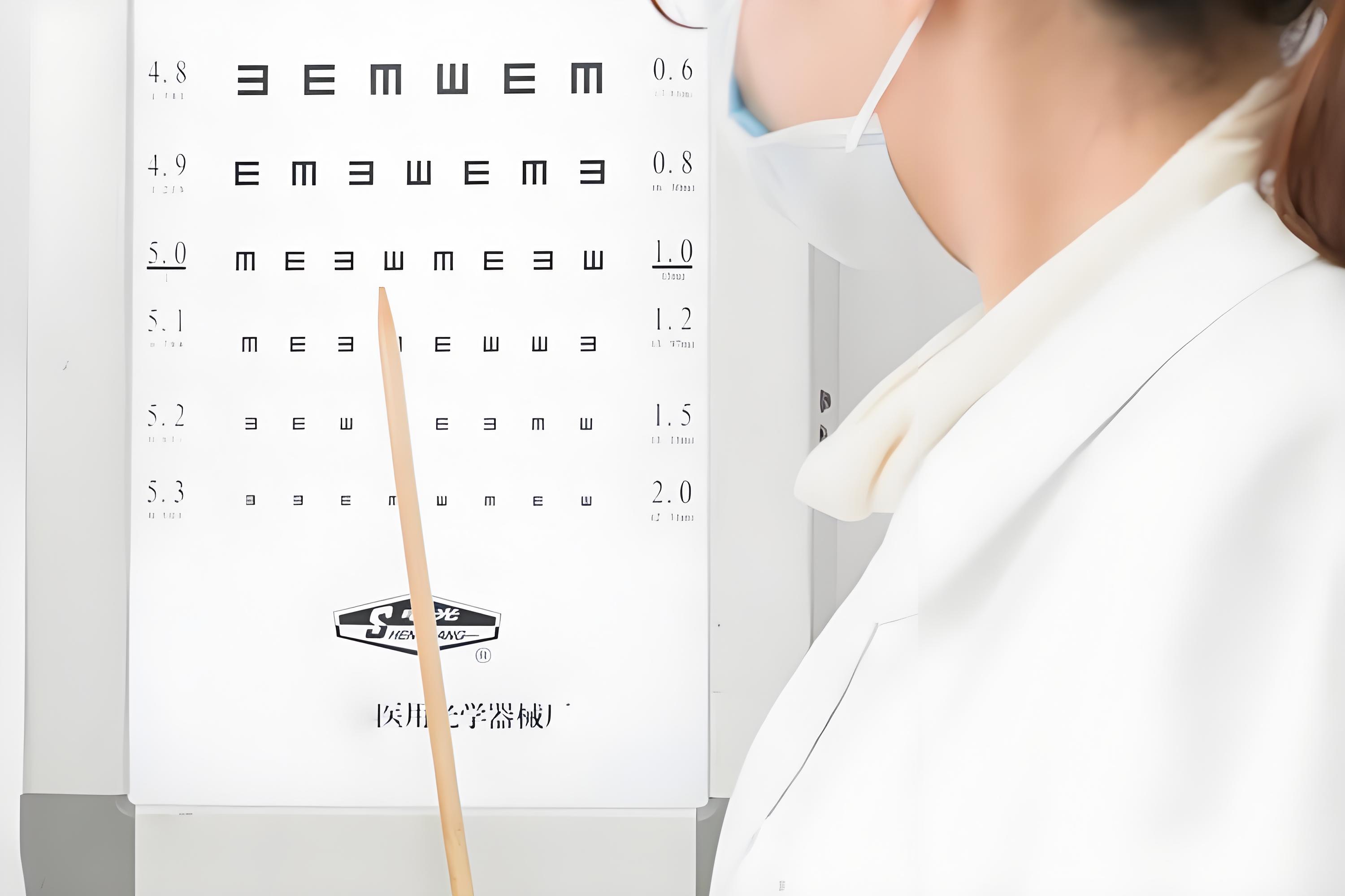 上海事業單位體檢色盲解決辦法